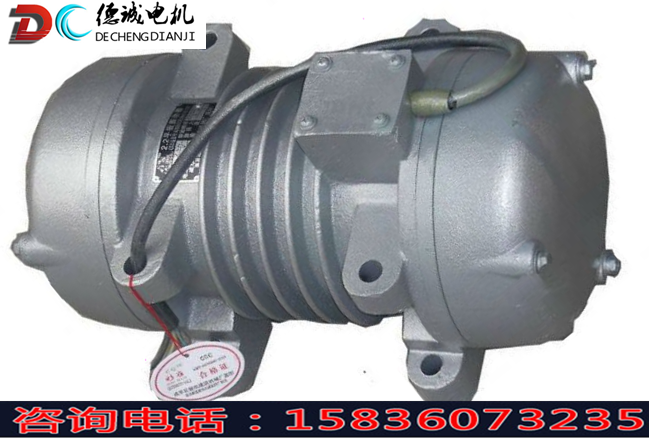 附着式平闆振動器